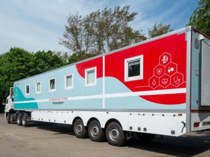 3, 4 и 5 октября в Октябрьском районе Курской области будет работать Поезд здоровья