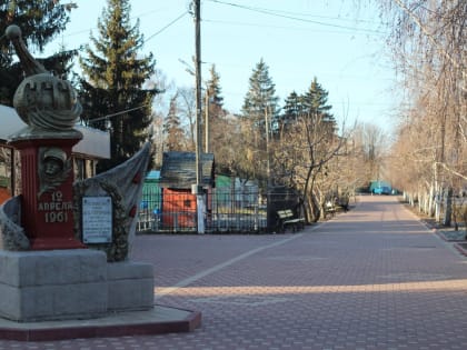 В Курской области в Судже выбирают территорию для благоустройства в 2022 году