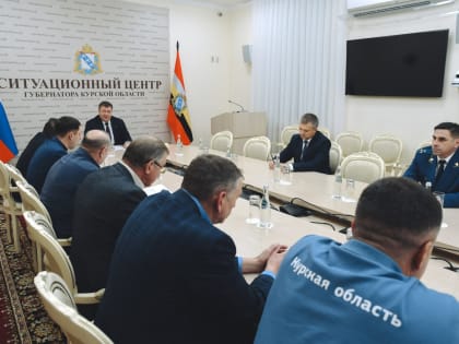Совещание управляющих организаций в городе