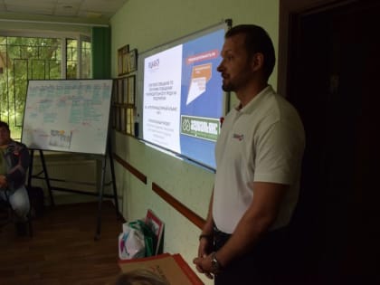 Ещё одно курское предприятие начнёт внедрять бережливые технологии