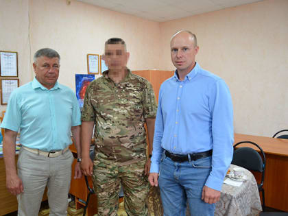 Встреча с военнослужащим
