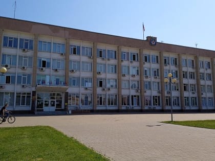 В железногорской администрации изменилась структура