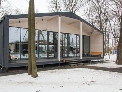 На территории спортшколы «Арена» в Курской районе открылся Центр подготовки размещения спортсменов