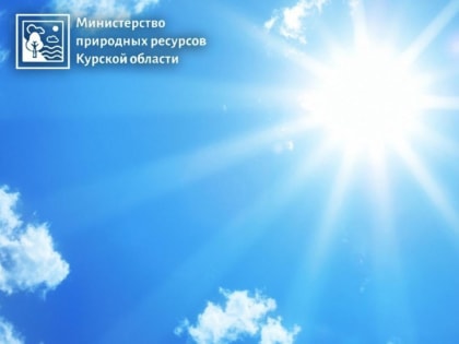 3 мая – Международный День Солнца