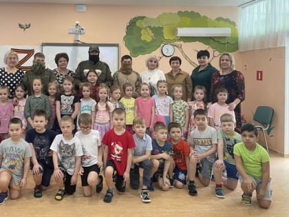 Растим патриотов. Незабываемая встреча дошколят с земляками -участниками СВО