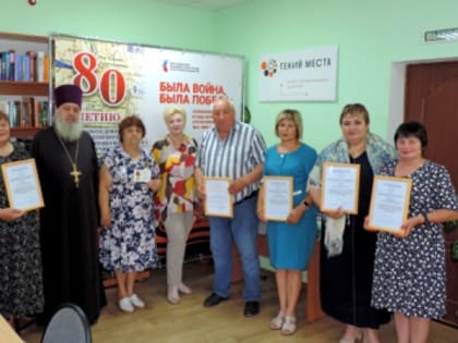 Мы – разные, но мы вместе