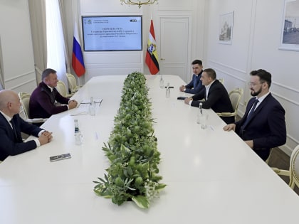 Курс на Персидский залив