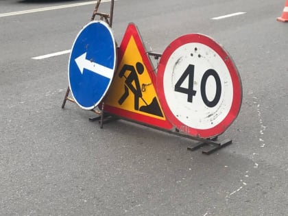 20 апреля в Курске временно закроют движение на площади Рокоссовского