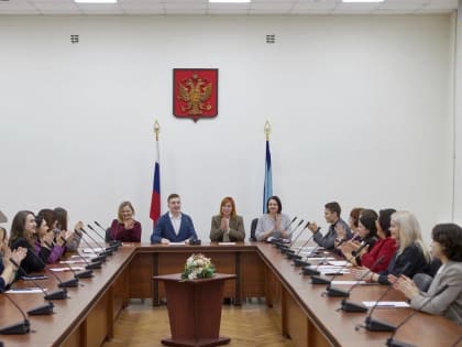 Состоялось первое заседание совета регионального отделения «Движения Первых».