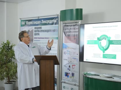 Всем санкциям назло!