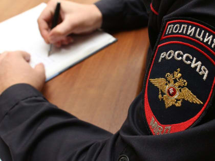 Жителей Курской области приглашают на работу в полицию