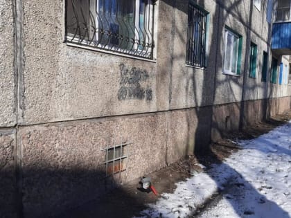 В Сеймском округе Курска прошёл антинаркотический рейд