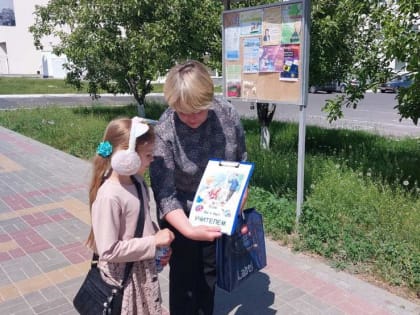 Если бы я был учителем