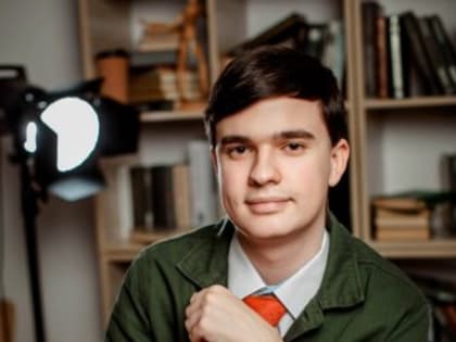 Курский выпускник Борис Сухомлин сдал ЕГЭ по информатике на 100 баллов