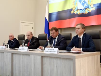 В Курской области приступили к созданию свободной экономической зоне