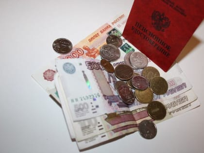 В январе 2025 года проиндексирует пенсии работающим пенсионерам Курской области