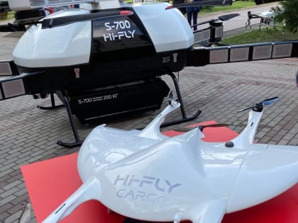 Команда предпринимательской Точки кипения КГУ в проектно-образовательном интенсиве «Архипелаг-2023»