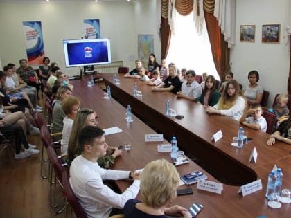 Курские единороссы встретились с детьми из волонтерских отрядов, оказывающих помощь участникам СВО