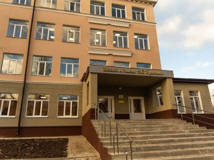 В четырех школах Курска капремонт планируют закончить к 1 сентября