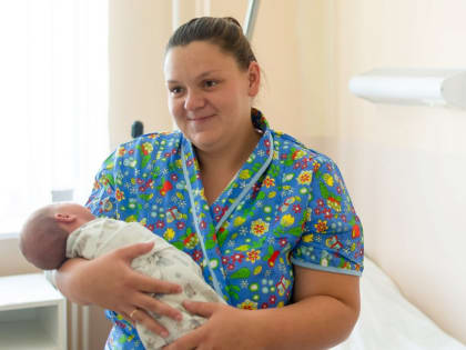 В Курске в областном перинатальном центре выписали две тысячи пятисотого ребенка