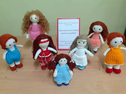 Год педагога и наставника. Кукольная фантазия