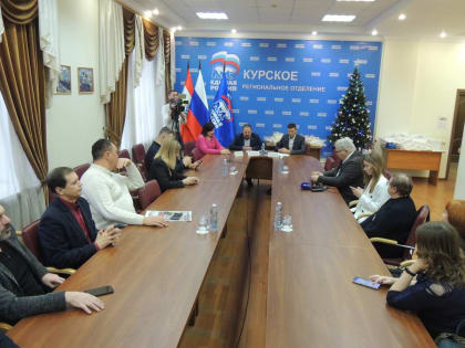 Сегодня курские единороссы поздравили журналистов с профессиональным праздником