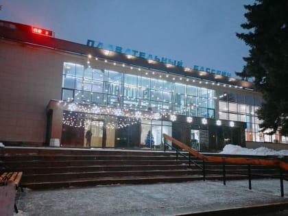 26 декабря бассейн «Нептун» отмечает 45-летний юбилей