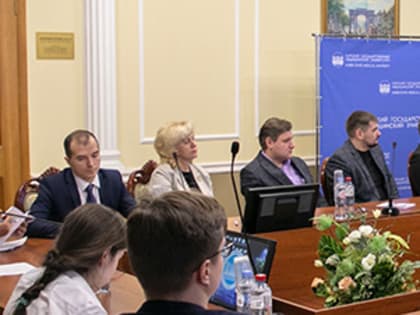 Всероссийская конференция по вопросам грыж, посвященная памяти профессора С.В. Иванова