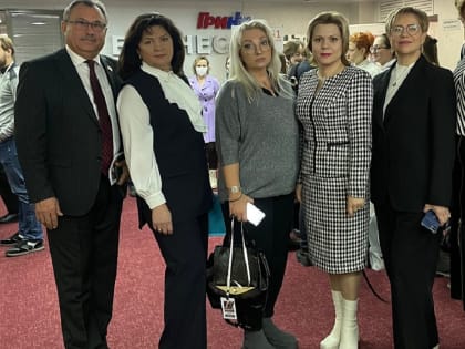 В Курске прошел IХ Медицинский форум