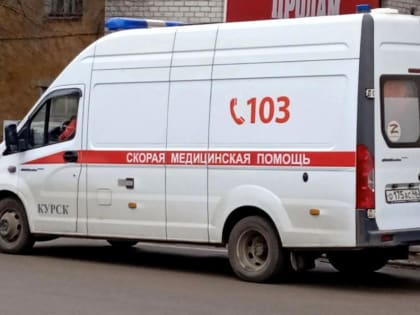 В Курской области заработала Единая диспетчерская служба скорой медицинской помощи
