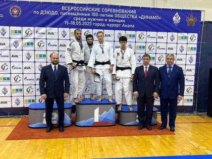 Дзюдоист из Курска Василий Сергеев завоевал «бронзу» Всероссийского турнира