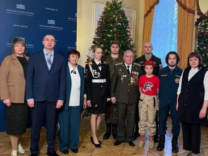 Семью из Железногорска наградили в Москве