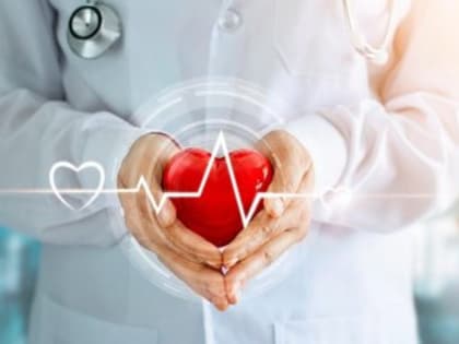 СЕРДЦЕ ДЛЯ ЖИЗНИ