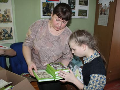 Посылка дошла до адресата!