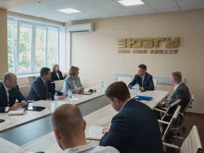 Экспертная группа Социоцентра в ЮЗГУ