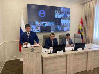 Административная ответственность нарушителей муниципальных правил благоустройства                        