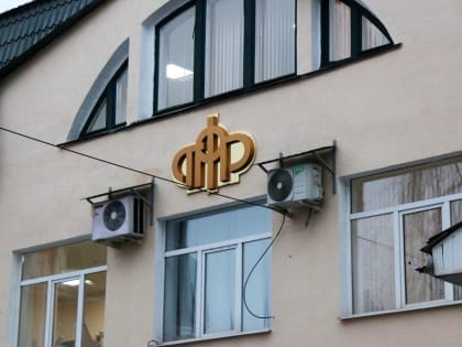 Льготы или деньги: железногорцам нужно выбрать форму соцуслуг до 1 октября