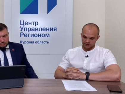 Пересадки в новой маршрутной сети Курска предусмотрены для ухода от дублированности