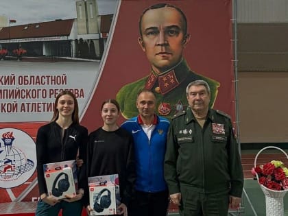 Четыре золотые медали завоевали железногорские легкоатлетки на международном турнире в Бресте