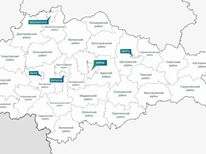 Потери ВСУ в Курской области за сутки составили более 540 человек