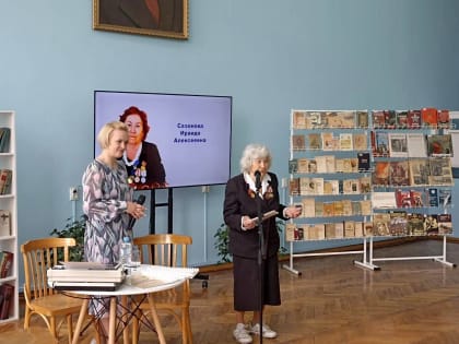 Встреча поколений: сказки, опаленные войной