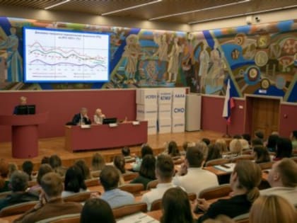 В КГМУ прошла межрегиональная конференция «Женское здоровье»