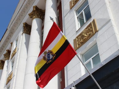 Налоговые льготы для бизнеса в Курской области