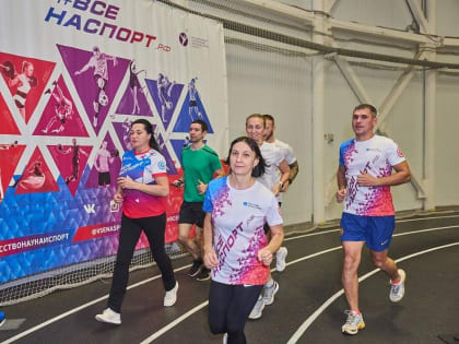 Железногорск готовится к онлайн-полумарафону 2024 года