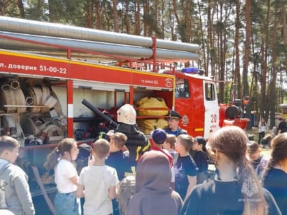 Курские спасатели проводят обучающие занятия в детских оздоровительных лагерях