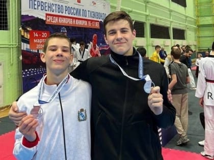 Железногорцы стали мастерами спорта по тхэквондо