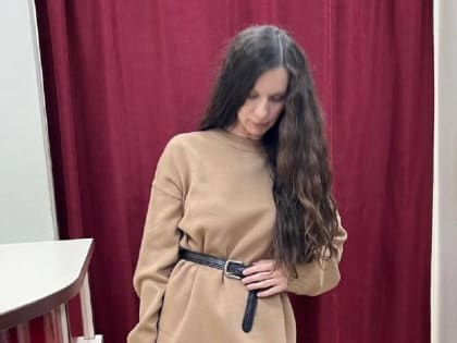 В чем встретить Новый год?