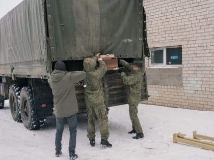 Поддержка спецоперации продолжается