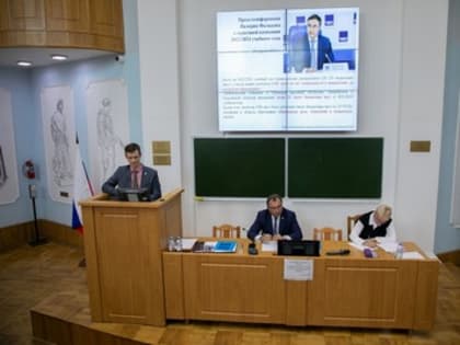 В КГМУ СОСТОЯЛСЯ ПЕРВЫЙ УЧЕНЫЙ СОВЕТ В НОВОМ УЧЕБНОМ ГОДУ