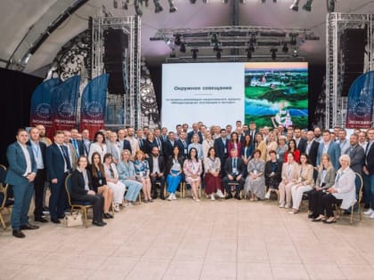 Курская делегация приняла участие в совещании по вопросу реализации наципроекта «Международная кооперация и экспорт»